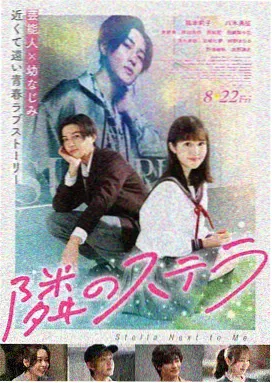 女大学生的沙龙周三夜谈现场