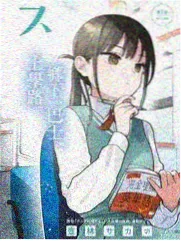 女大学生读书沙龙共读夜