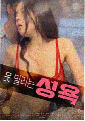纪录片专场放映