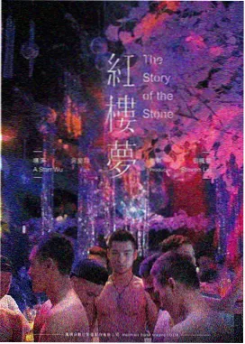 新成员入场说明卡片