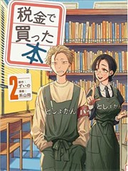 沙龙散场后的长桌与茶壶